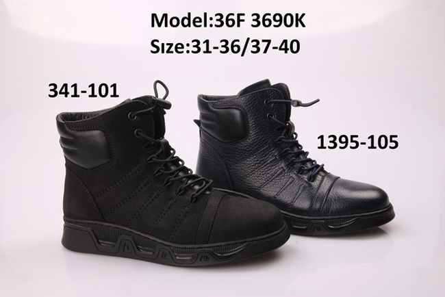 Çocuk ayakkabıları TIFLANI kışlık çocuklar