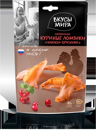 Çiğ tavuk dilimleri Kızılcık-İsveç kirazı 35 gr