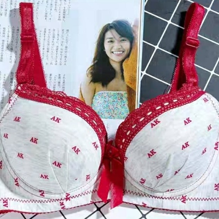 2085 - Women's Underwear