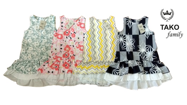 Trikotaj maxsulotlari