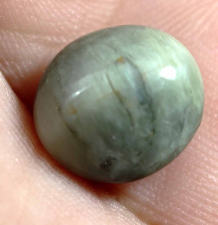 Beautiful 100% Certified Natural Cats Eye Oval Shape AAA+ Quality Stone
