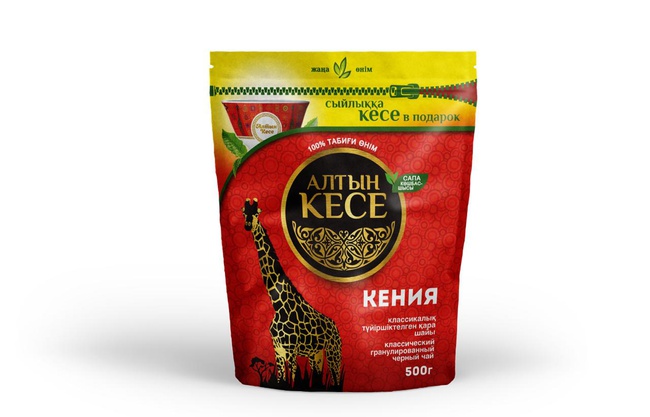 Çay - Altın kese, Tabo, Oyuncak, Semaver, Saracen vb.