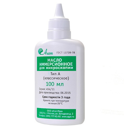 Масло иммерсионное Тип А (классическое) 100 мл