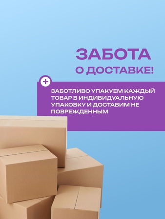 Жидкое мыло кокос