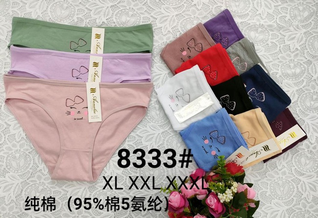 Женское Нижнее бельё  Китай, есть все размеры