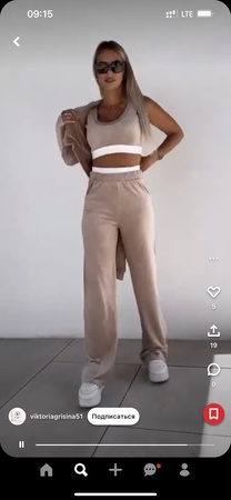 Спортивные костюмы на заказ