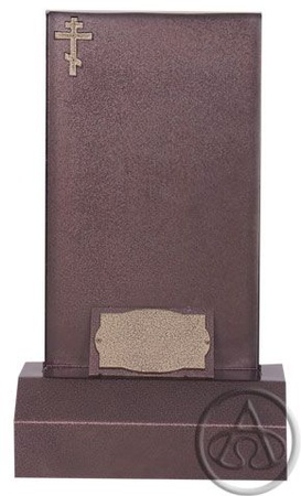 SOSYAL ANIT &quot;PLAKA EKONOMİSİ&quot;