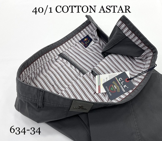 PAMUKLU MEVSİMLİK KLASİK KESİM YANCEP. (634 )