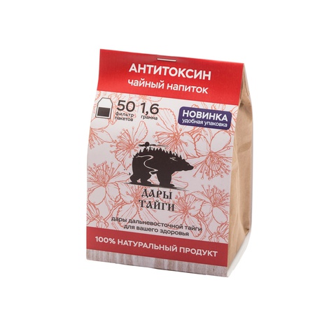 Травяной чай оптом напрямую от завода, 28 SKU!