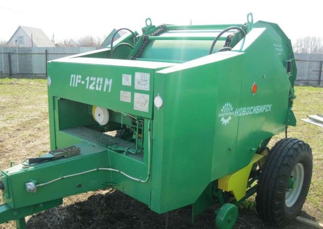 Baler PRF 120M