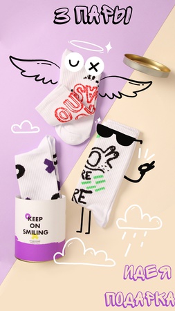 Bir hediye tüpünde erkek / kadın çorap seti, 3 çift