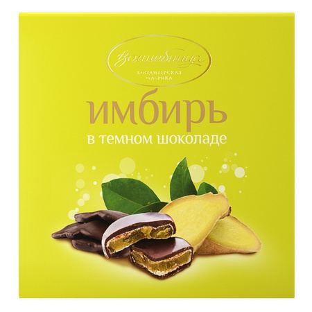 Sweets "Magic" Ginger in dark chocolate, 120g