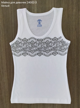 Майка для девочек 24002-3