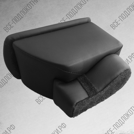 Подлокотник на Kia Rio 3,4 (2011-2018)