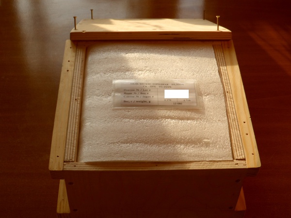 Süper Saf Oksijensiz Bakır / 99.9995-99.9999 + Cu