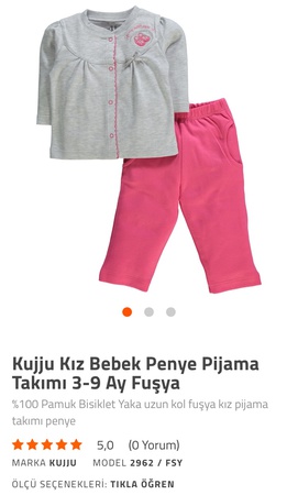 Пижамы для детей до 2 лет