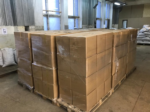 Орехи Макадамия