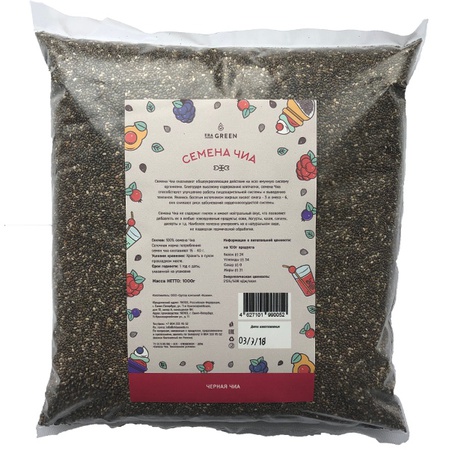 Семена чиа | 1000 грамм