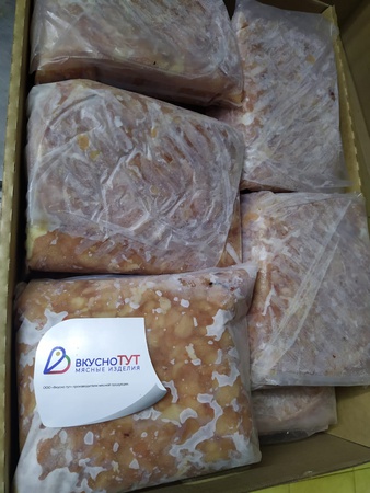 Azu chicken "premium"