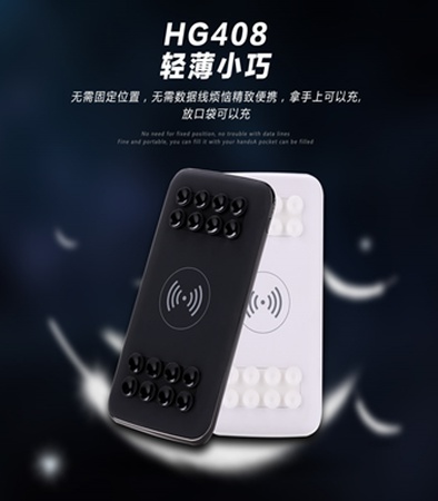 Беспроводные повербанки