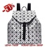 Bao Bao Issey Miyake светится