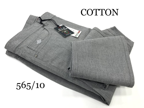 PAMUKLU LYCRA. Beşcep ( 565 ) yaz için