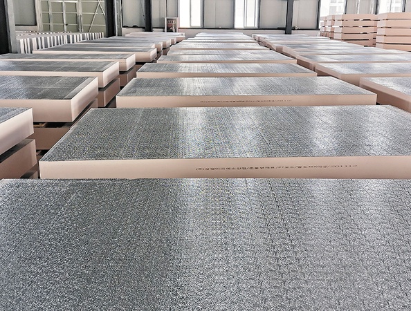 Phenolic Foam Board, 35-65 kg/m³, 1180×600 mm, λ≤0.020 W/m·K, B1 Fire, Wall/Roof Insulation, T&G, OEM