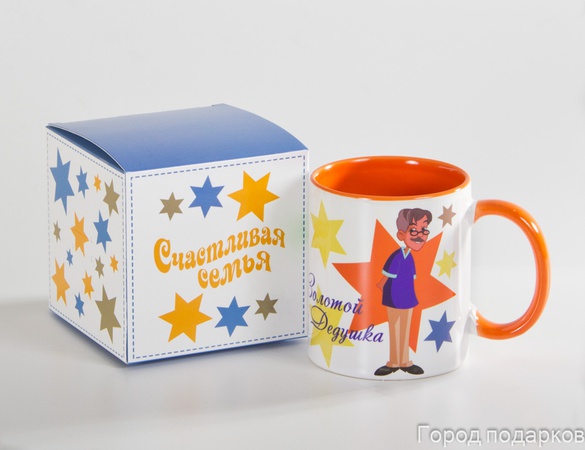 КРУЖКА ПОДАРОЧНАЯ ЗОЛОТОЙ ДЕДУШКА