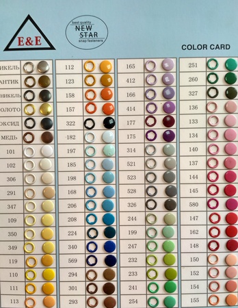 Кнопка трикотажная