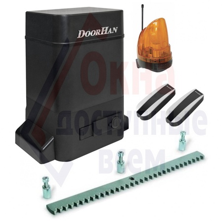 Автоматика (привод) для любых типов ворот в г. Керчь