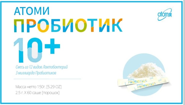 Корейская косметика на заказ1