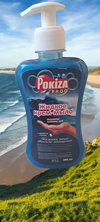 Жидкое мыло Pokiza Prod 300ml