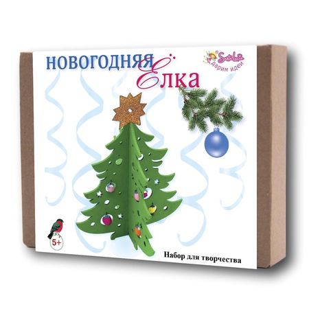 Yaratıcılık için ayarla Noel ağacı