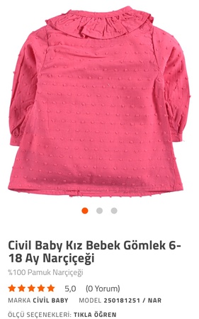 Рубашки для детей до 2 лет