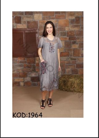 Женская, Мужская и Детская одежда