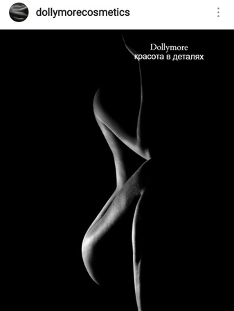 CREAM ‘FOR YOUNG SKIN’, 30 мл / 50 мл