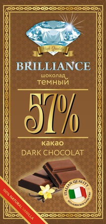 &quot;Brilliance&quot; bitter çikolata% 57, 50 gr