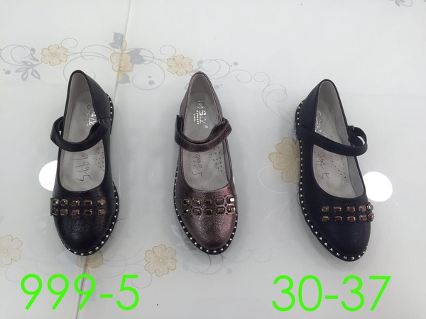 Детская обувь