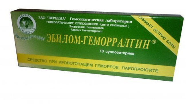 Свечи Эбилом-Геморралгин для лечения геморроя