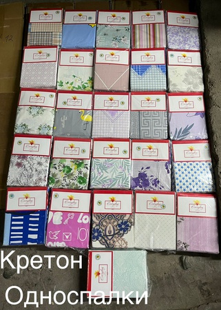 •Туркменские товары • Прямая поставка•