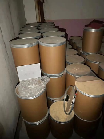 заводской магазин cas2647-50-9 флубромазепам