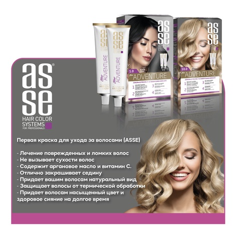 Üreticiden toptan bayan saç boyası