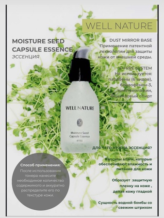 Подушка Delux