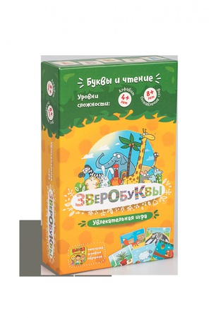 Набор Читателя