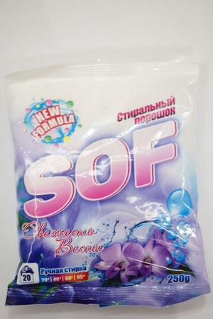 laundry detergent soft for hand wash
