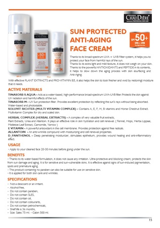 Дермокосметические продукты