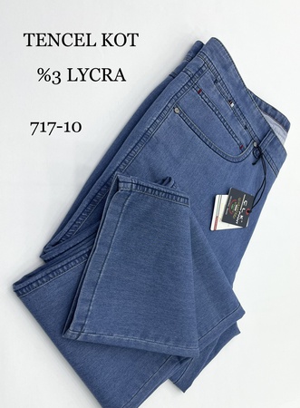 Джинсы Tencel из лайкры. 44/54