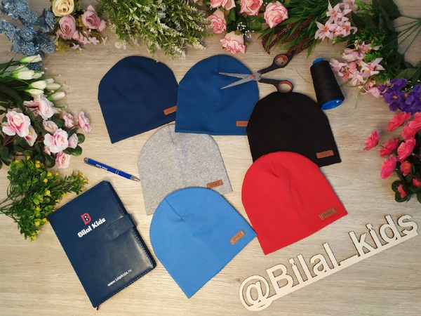 Çocuk şapkaları (kapaklar)