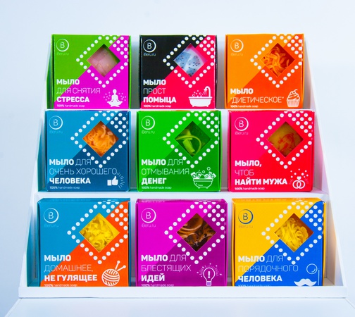 Kara para aklama sabunu 36 adet. toptan