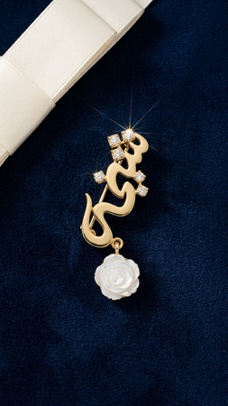 Children's brooch